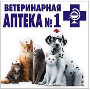 Ветеринарные аптеки Айдырлинского